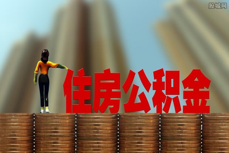 北京当天放款